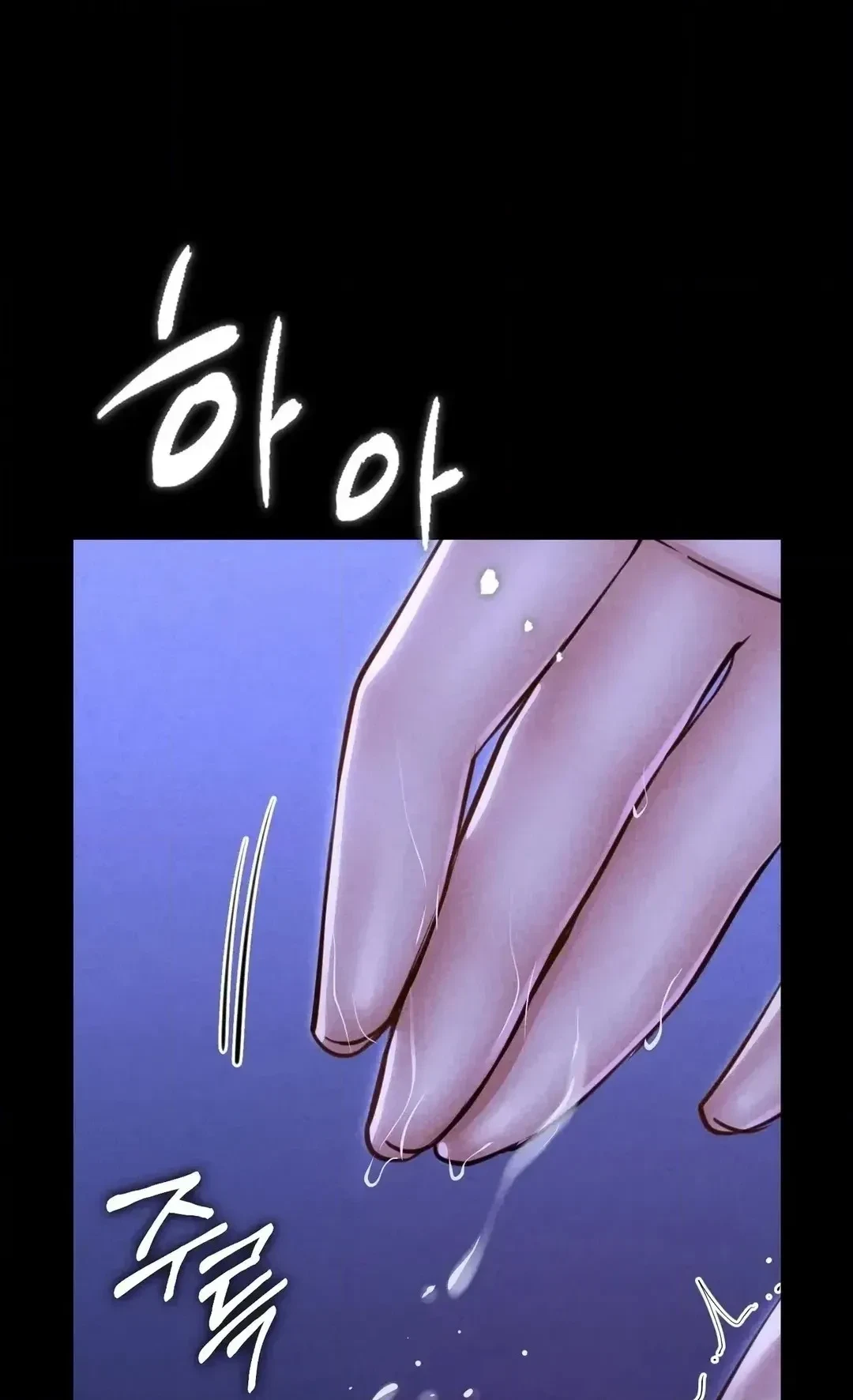 Chapter 45, page 60