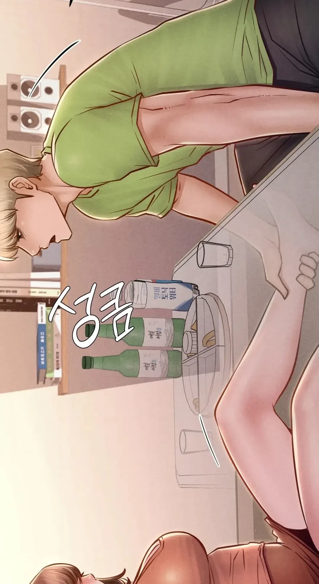 Chapter 45, page 99