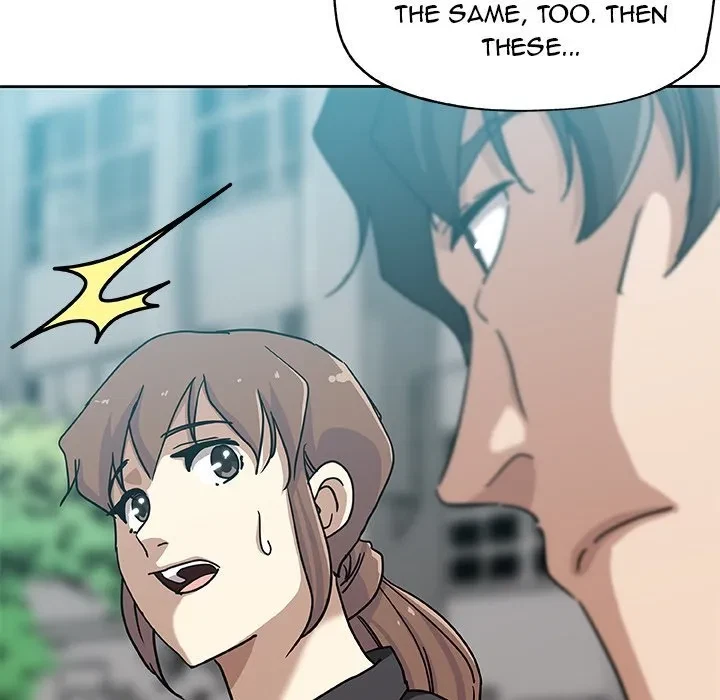 Chapter 21, page 14