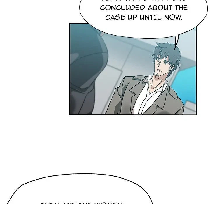 Chapter 21, page 16