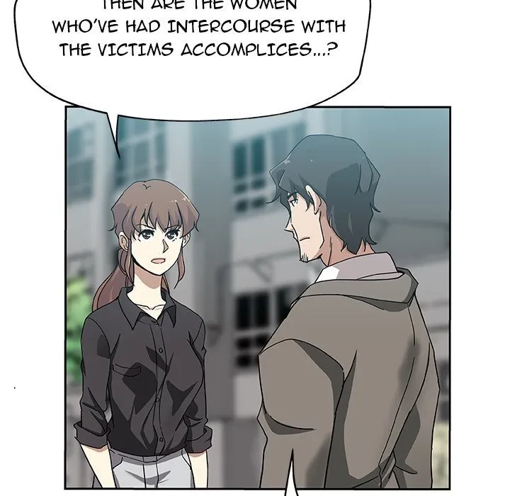 Chapter 21, page 17