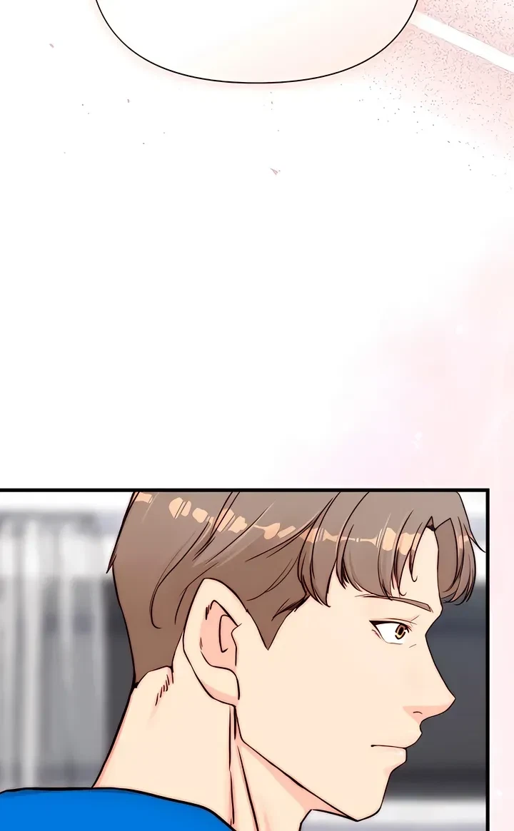 Chapter 17, page 20