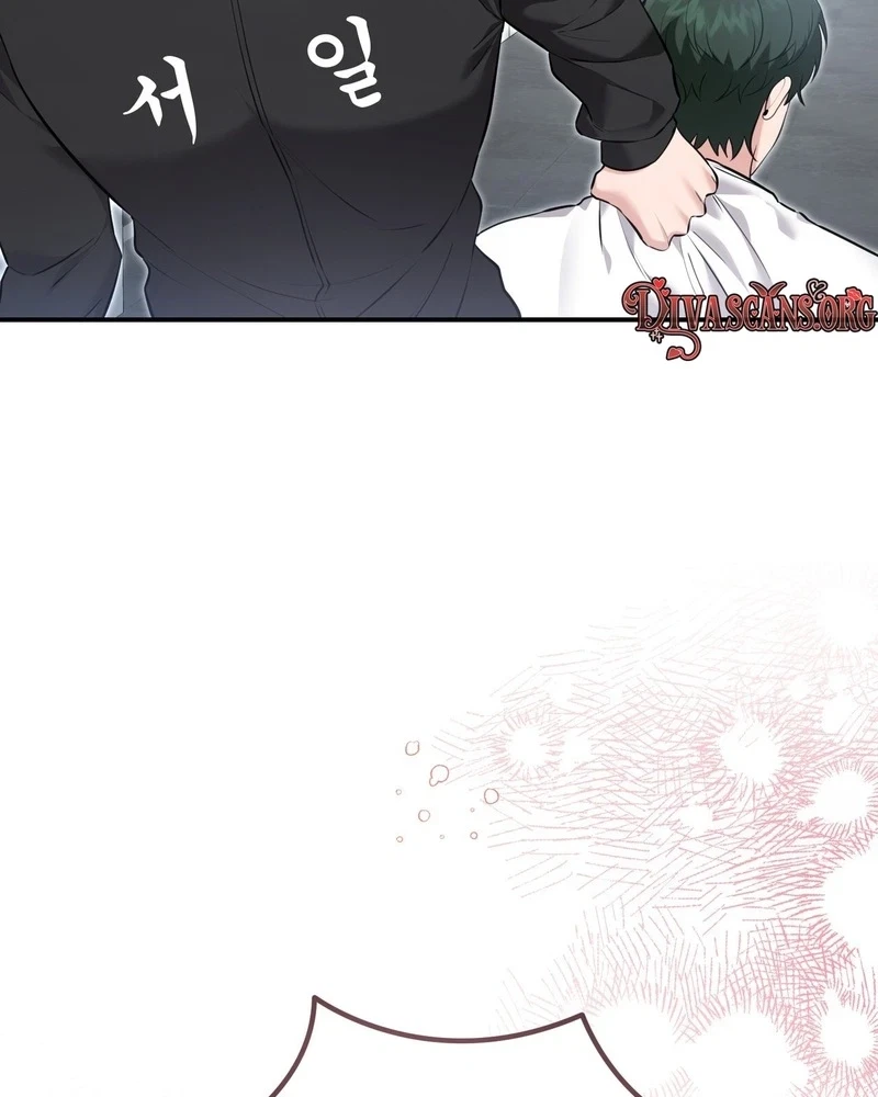 Chapter 44, page 108
