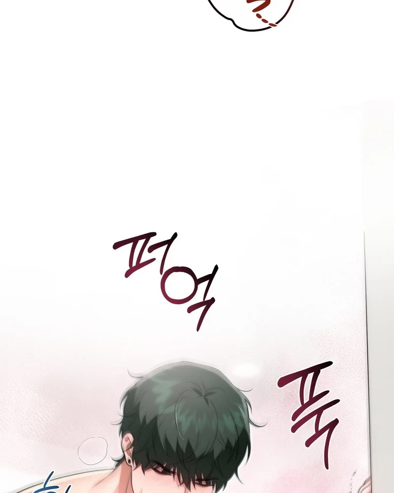 Chapter 44, page 14