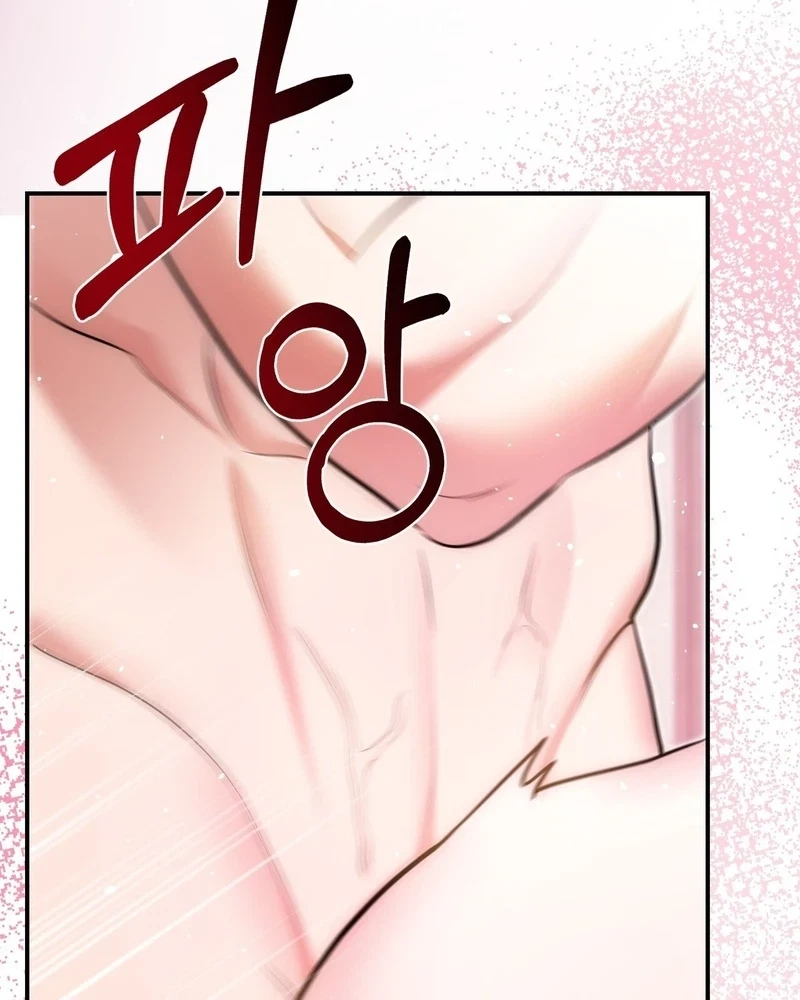 Chapter 44, page 26