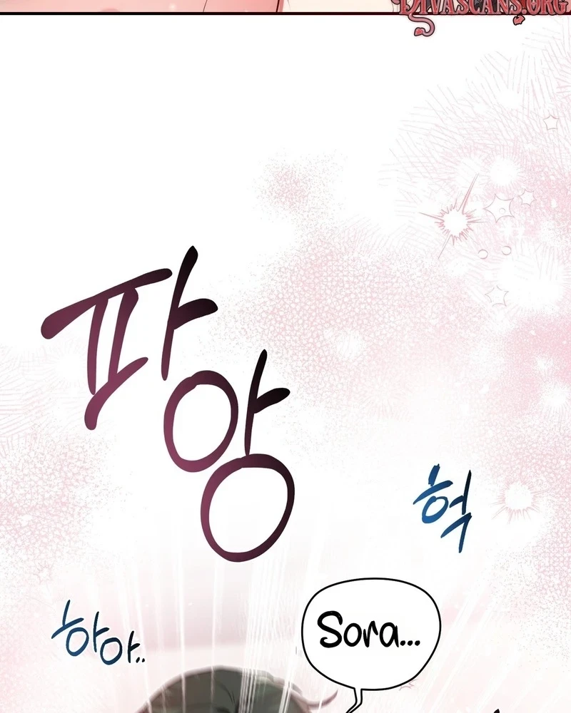 Chapter 44, page 29