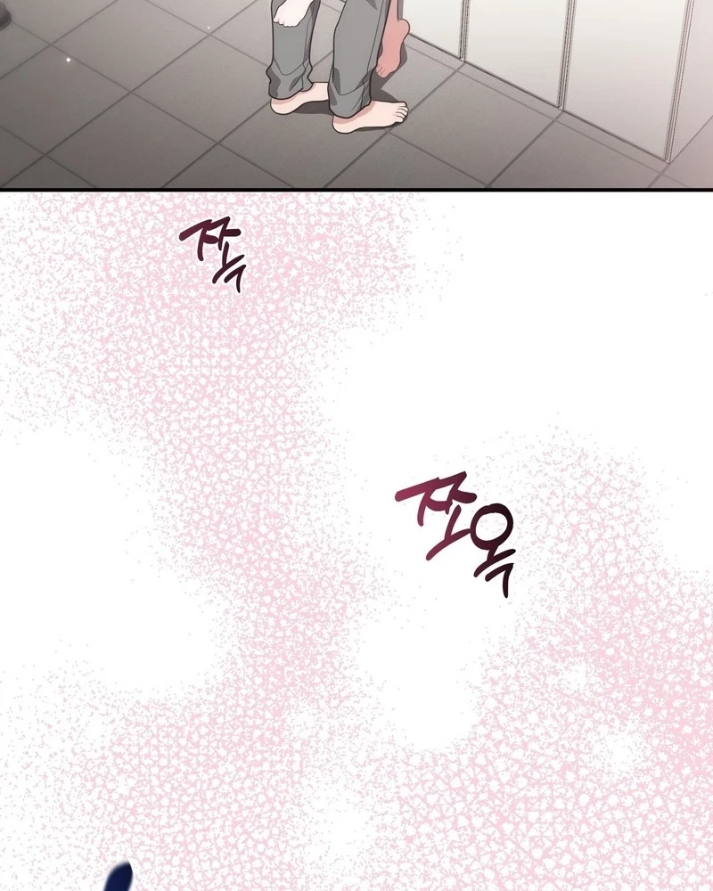 Chapter 44, page 48