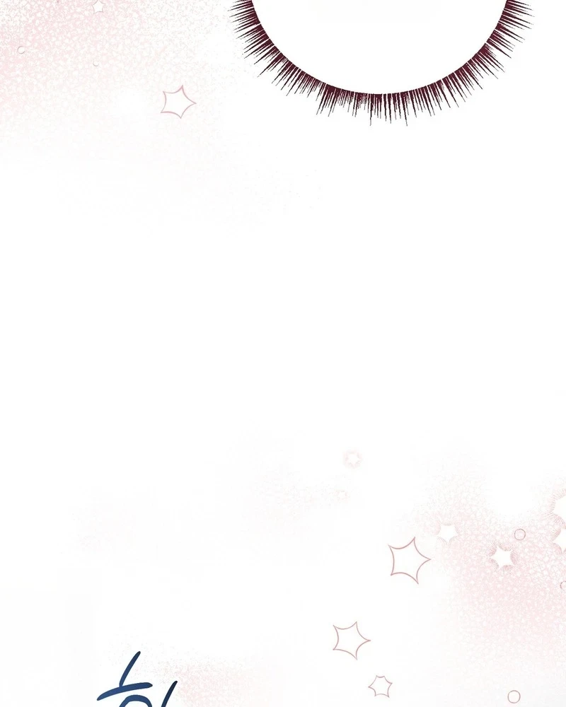 Chapter 44, page 5