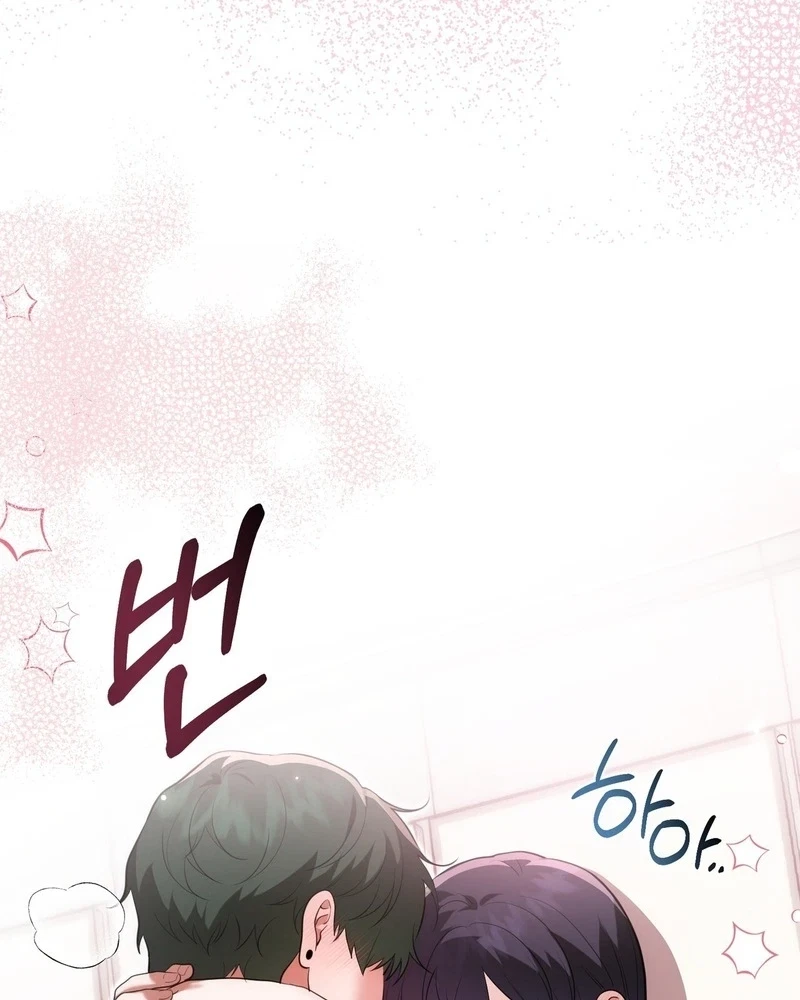 Chapter 44, page 50