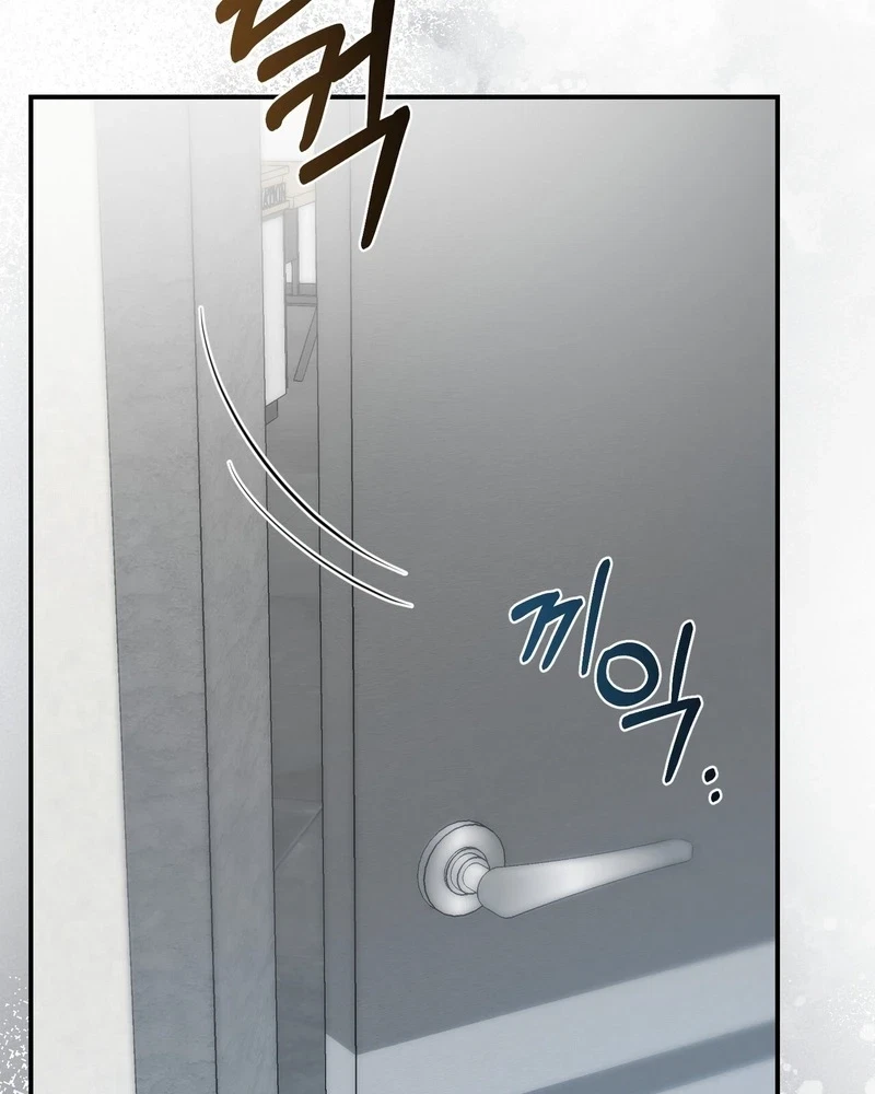 Chapter 44, page 57