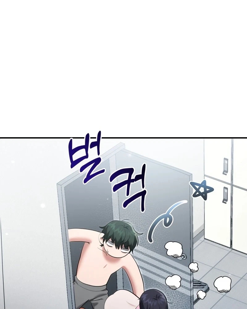 Chapter 44, page 96