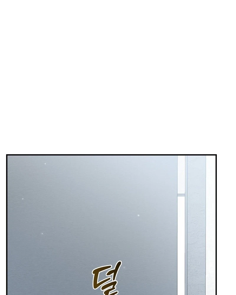 Chapter 44, page 99