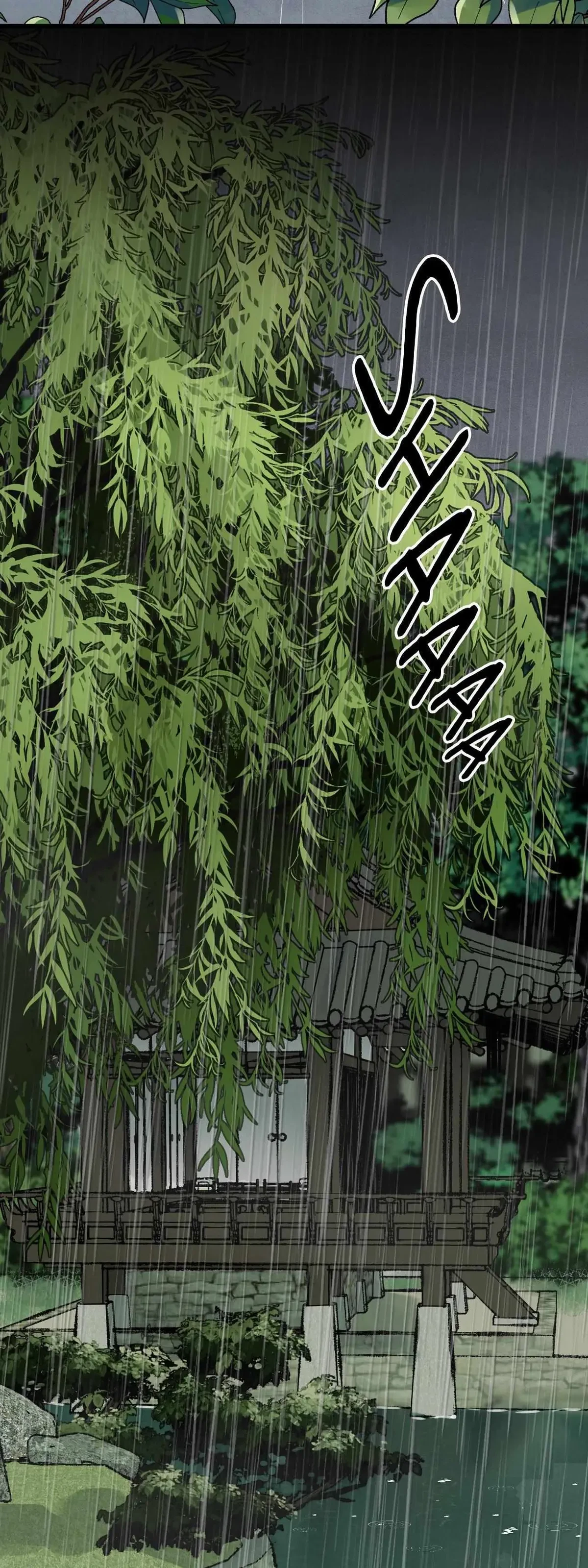 Chapter 59, page 23