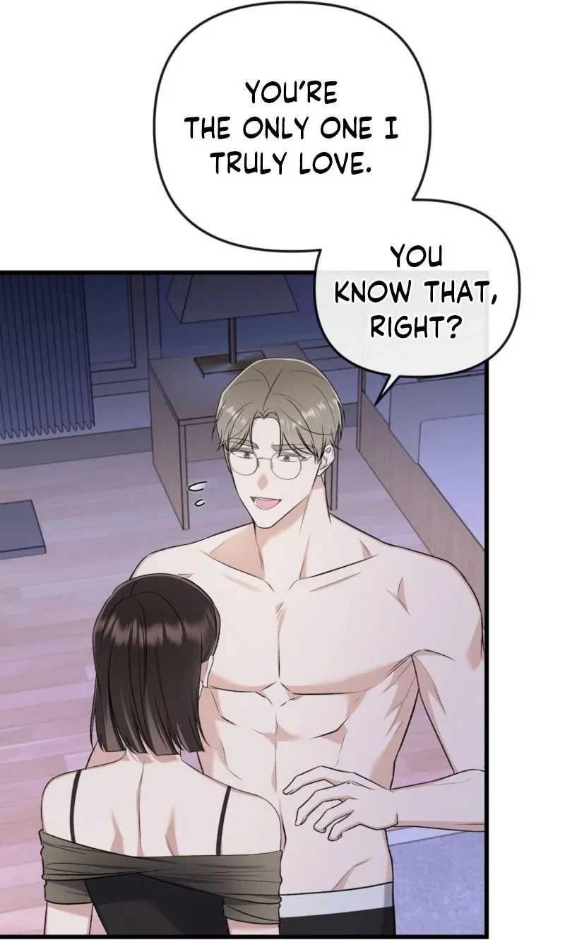 Beginning Of The Beast Chapter 1, page 16