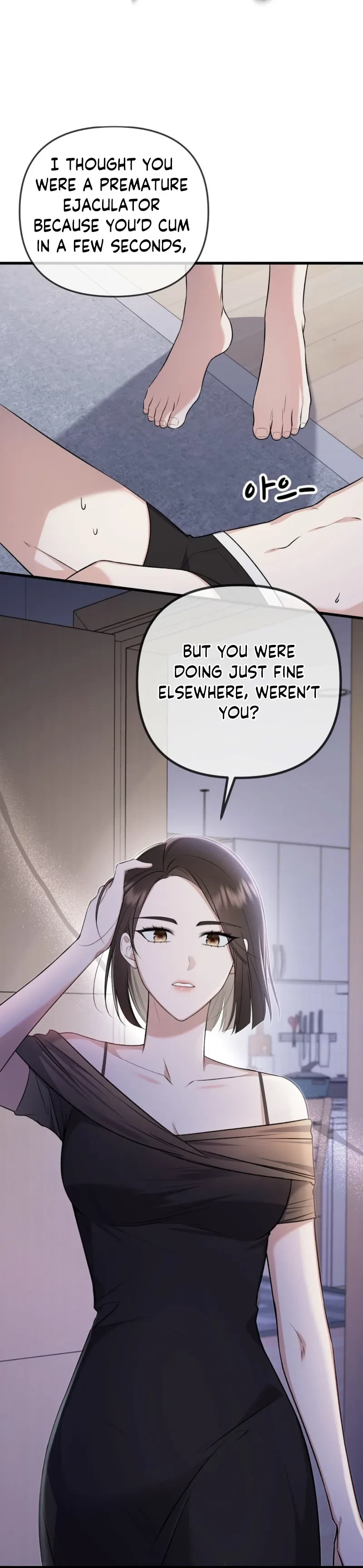 Beginning Of The Beast Chapter 1, page 19