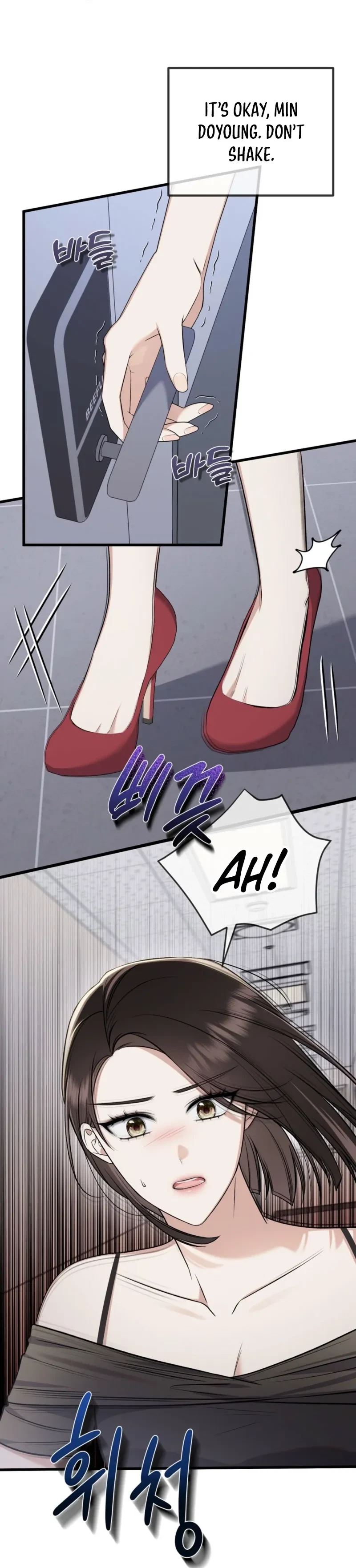 Beginning Of The Beast Chapter 1, page 31