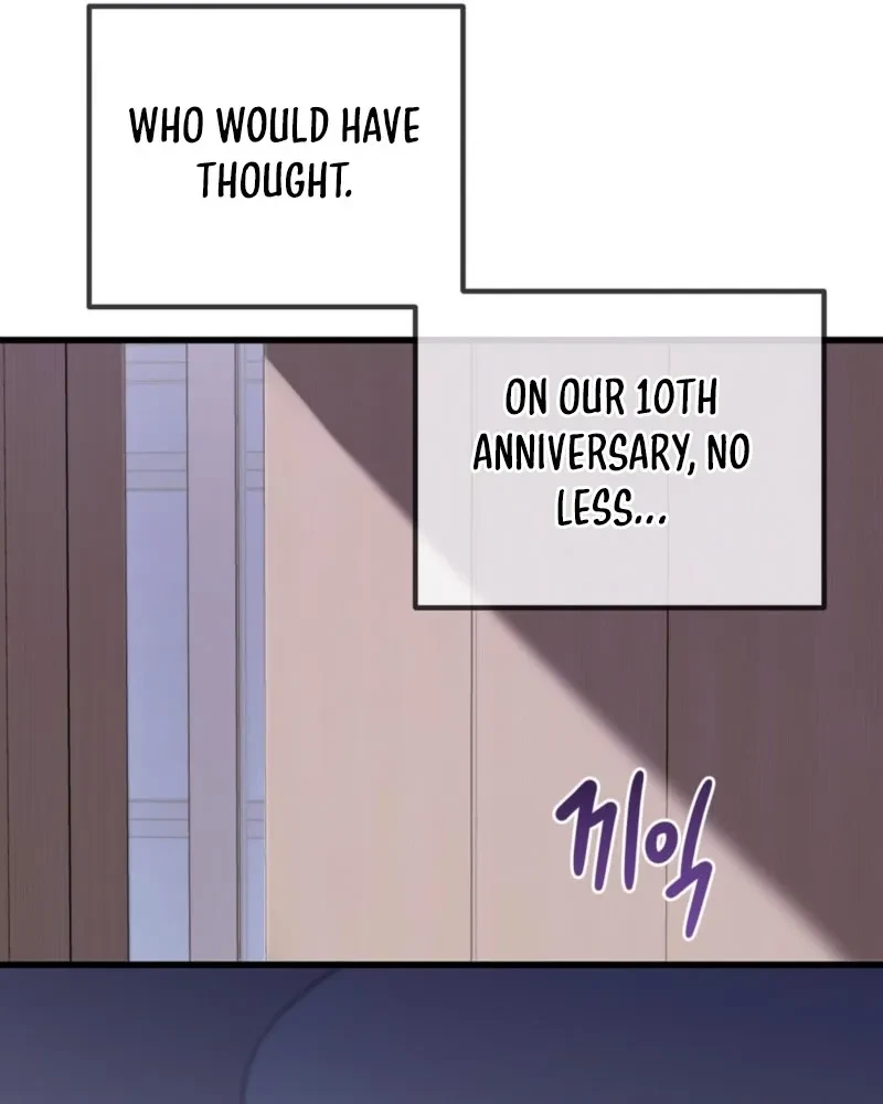 Beginning Of The Beast Chapter 1, page 5