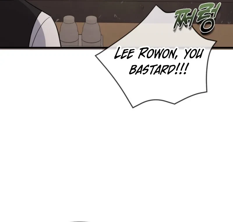 Beginning Of The Beast Chapter 1, page 57