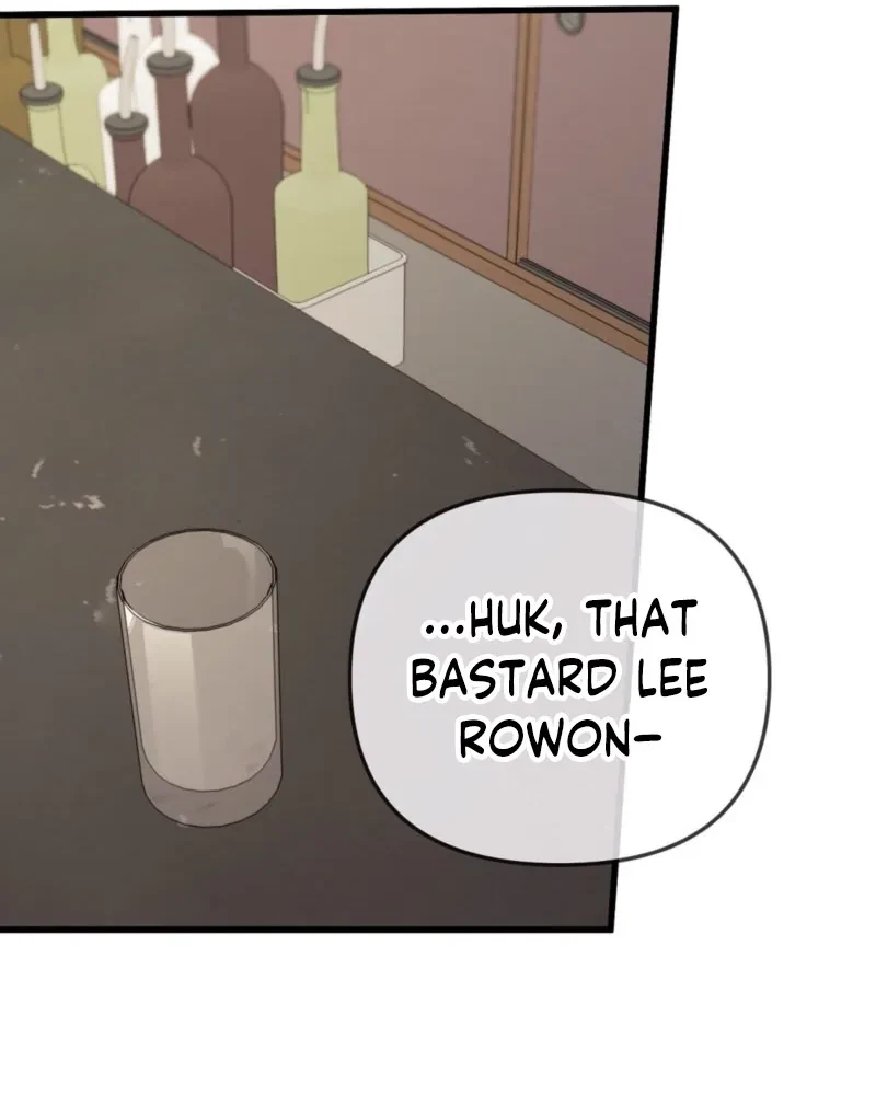 Beginning Of The Beast Chapter 1, page 64