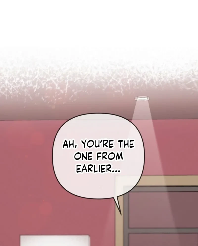 Beginning Of The Beast Chapter 1, page 82