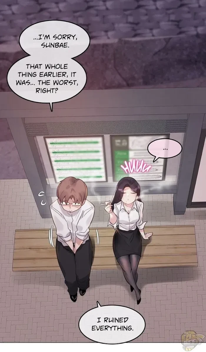 Chapter 109.1, page 24