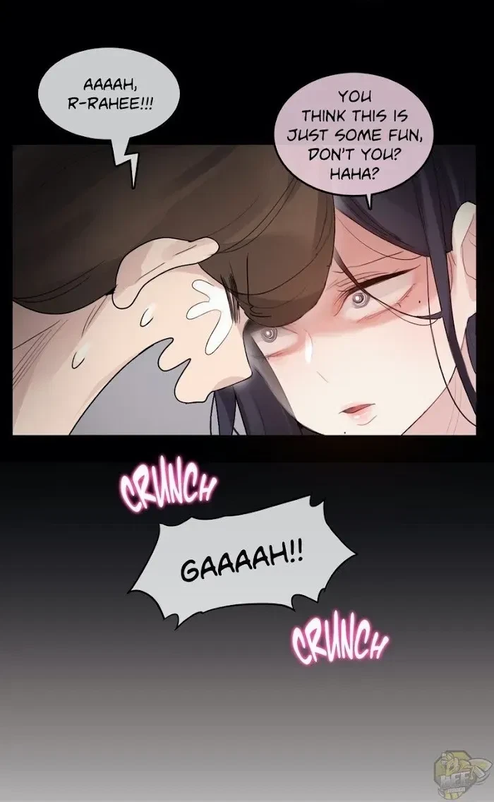 Chapter 109.1, page 30