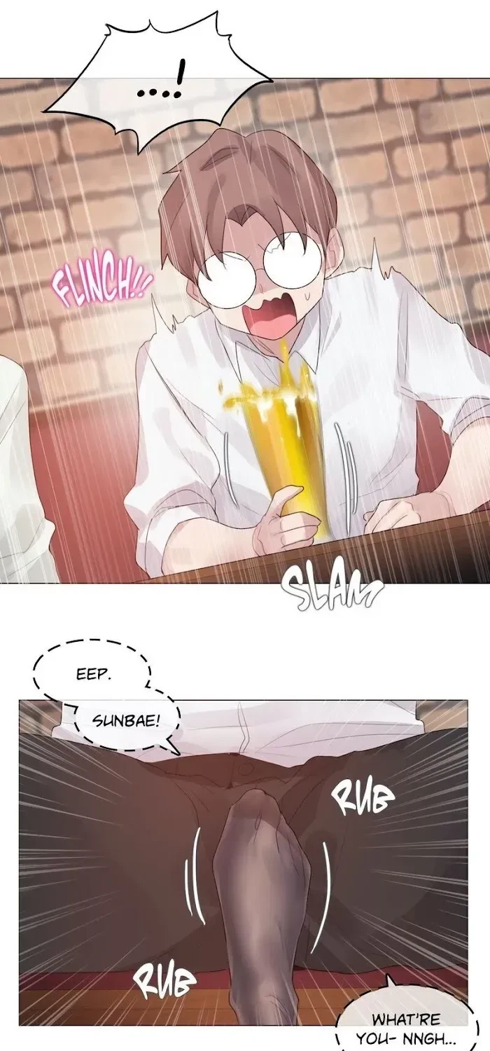 Chapter 109.1, page 5