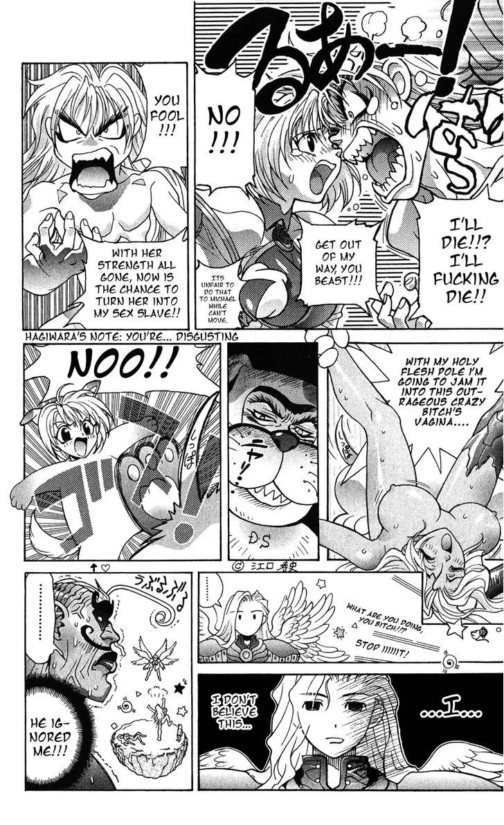 Chapter 113, page 19
