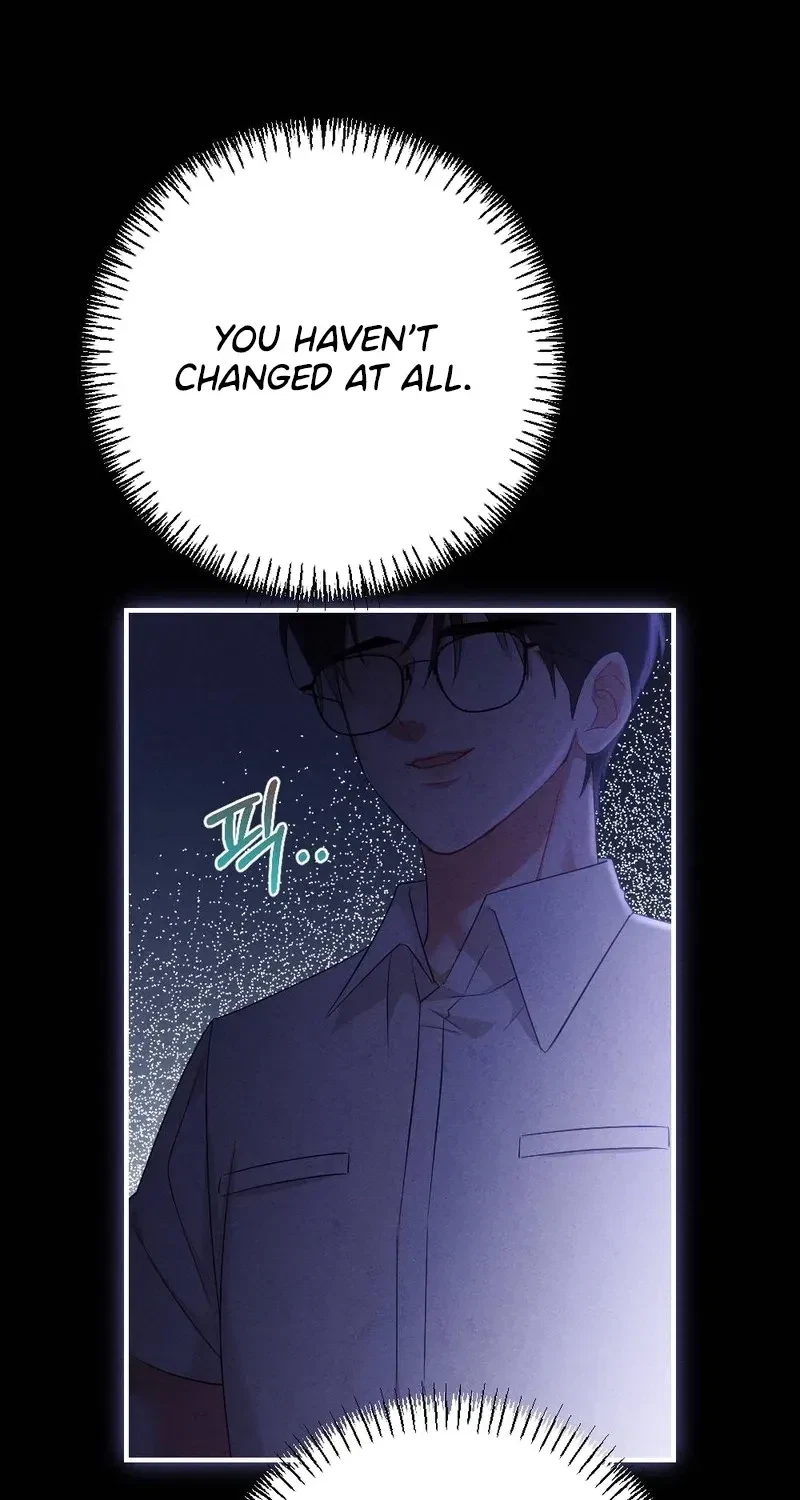Your Wife Chapter 26, page 13