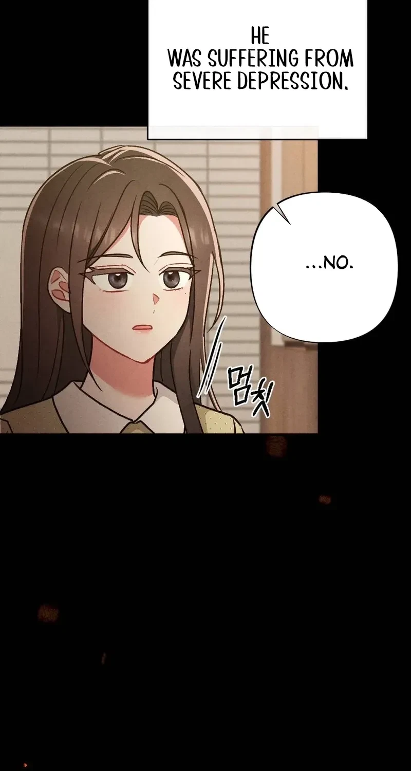 Your Wife Chapter 26, page 15