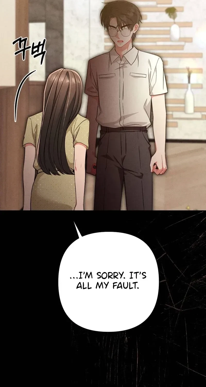 Your Wife Chapter 26, page 23