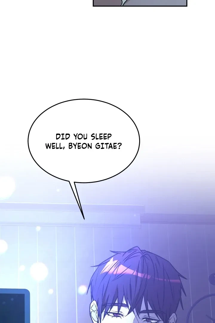 Actor & Pervert Chapter 7, page 11