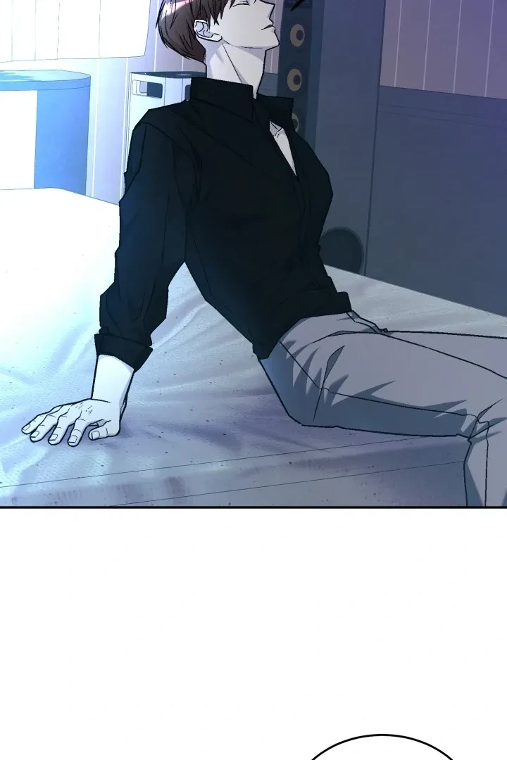 Actor & Pervert Chapter 7, page 19