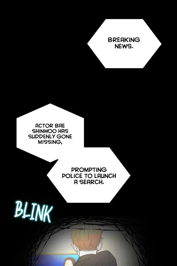 Actor & Pervert Chapter 7, page 2
