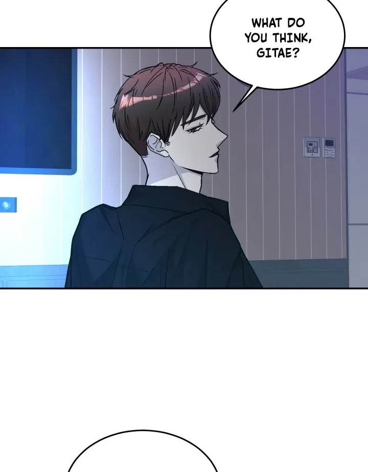 Actor & Pervert Chapter 7, page 20