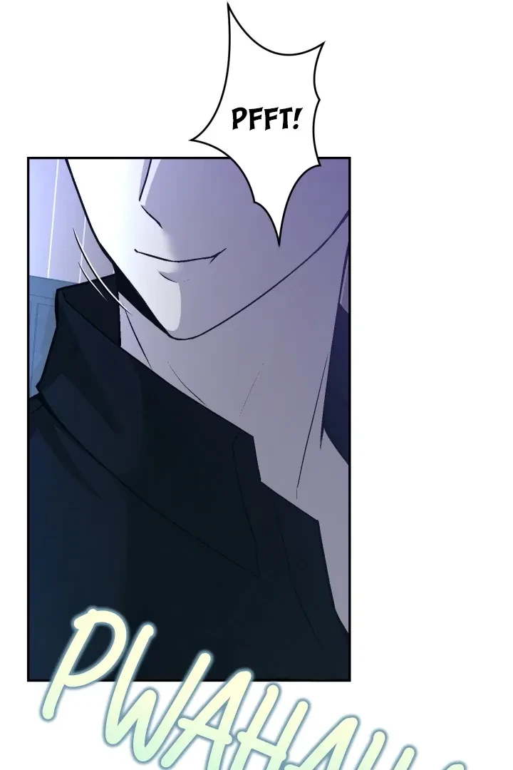 Actor & Pervert Chapter 7, page 22
