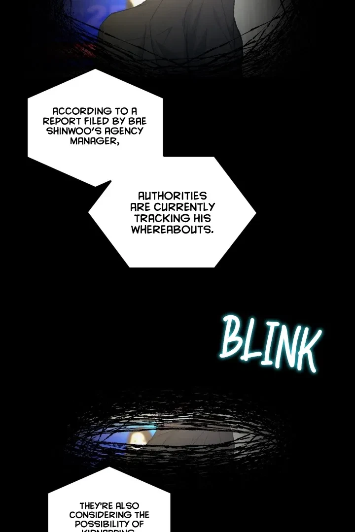 Actor & Pervert Chapter 7, page 3