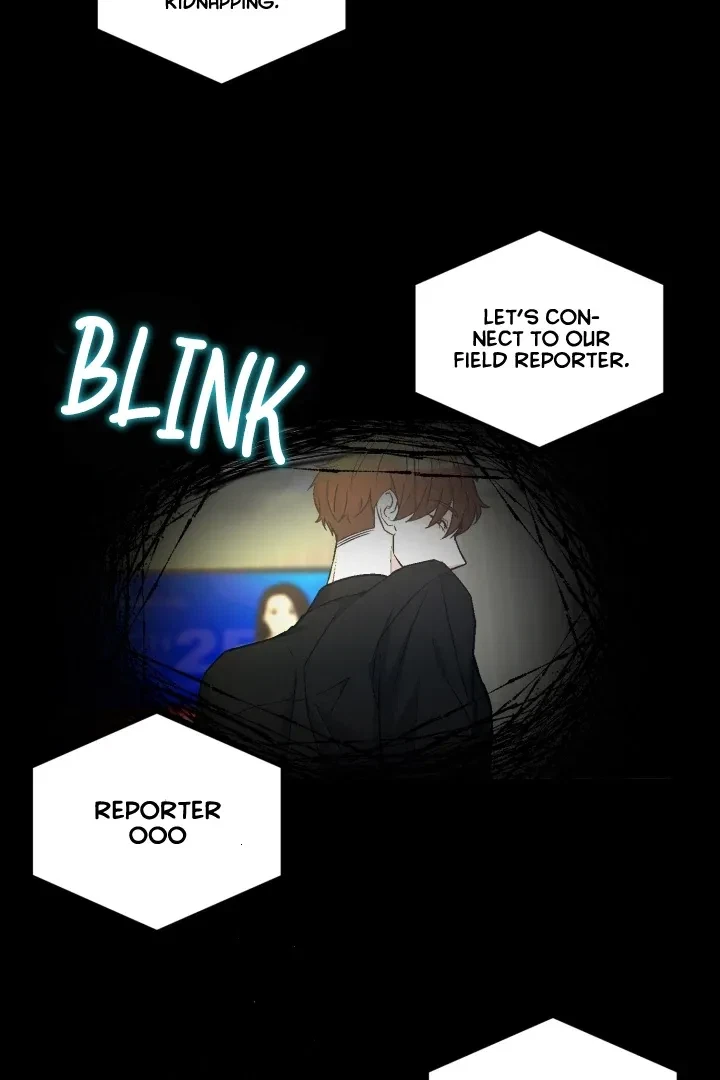 Actor & Pervert Chapter 7, page 4
