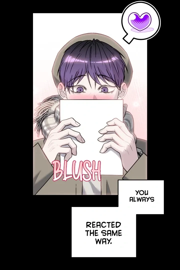 Actor & Pervert Chapter 7, page 63