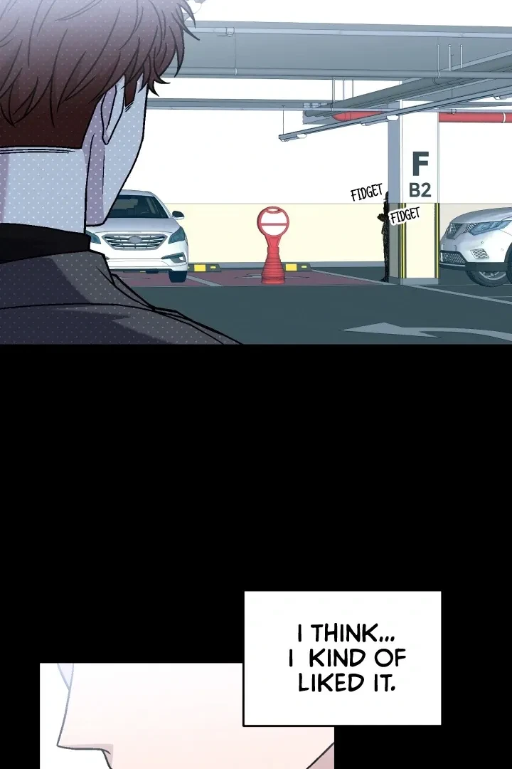Actor & Pervert Chapter 7, page 68