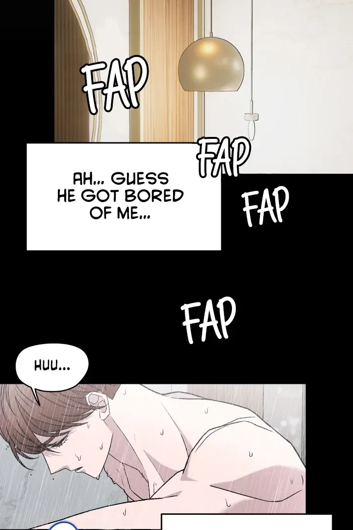 Actor & Pervert Chapter 7, page 71
