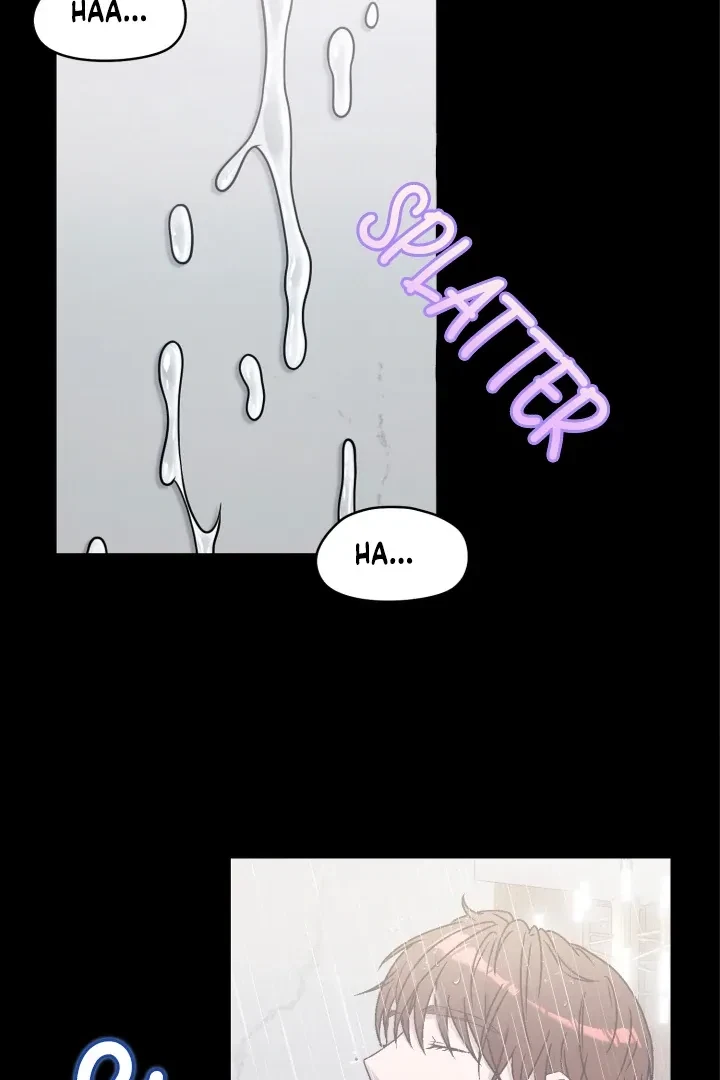 Actor & Pervert Chapter 7, page 75