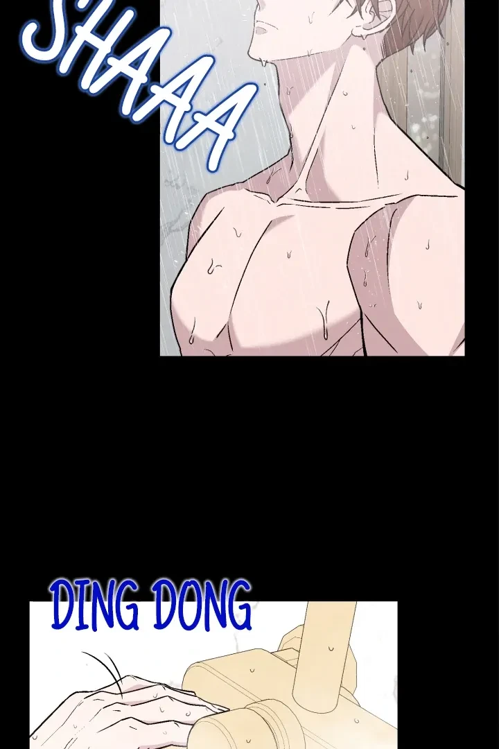 Actor & Pervert Chapter 7, page 76