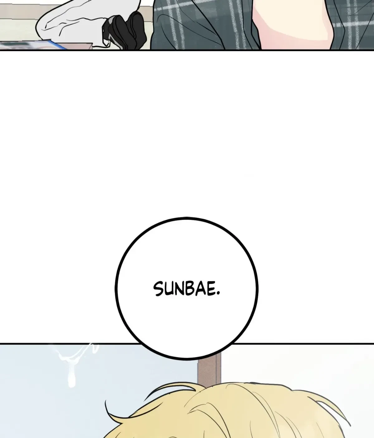 Unlock: The Nerd Boy's Double Life Chapter 12, page 105