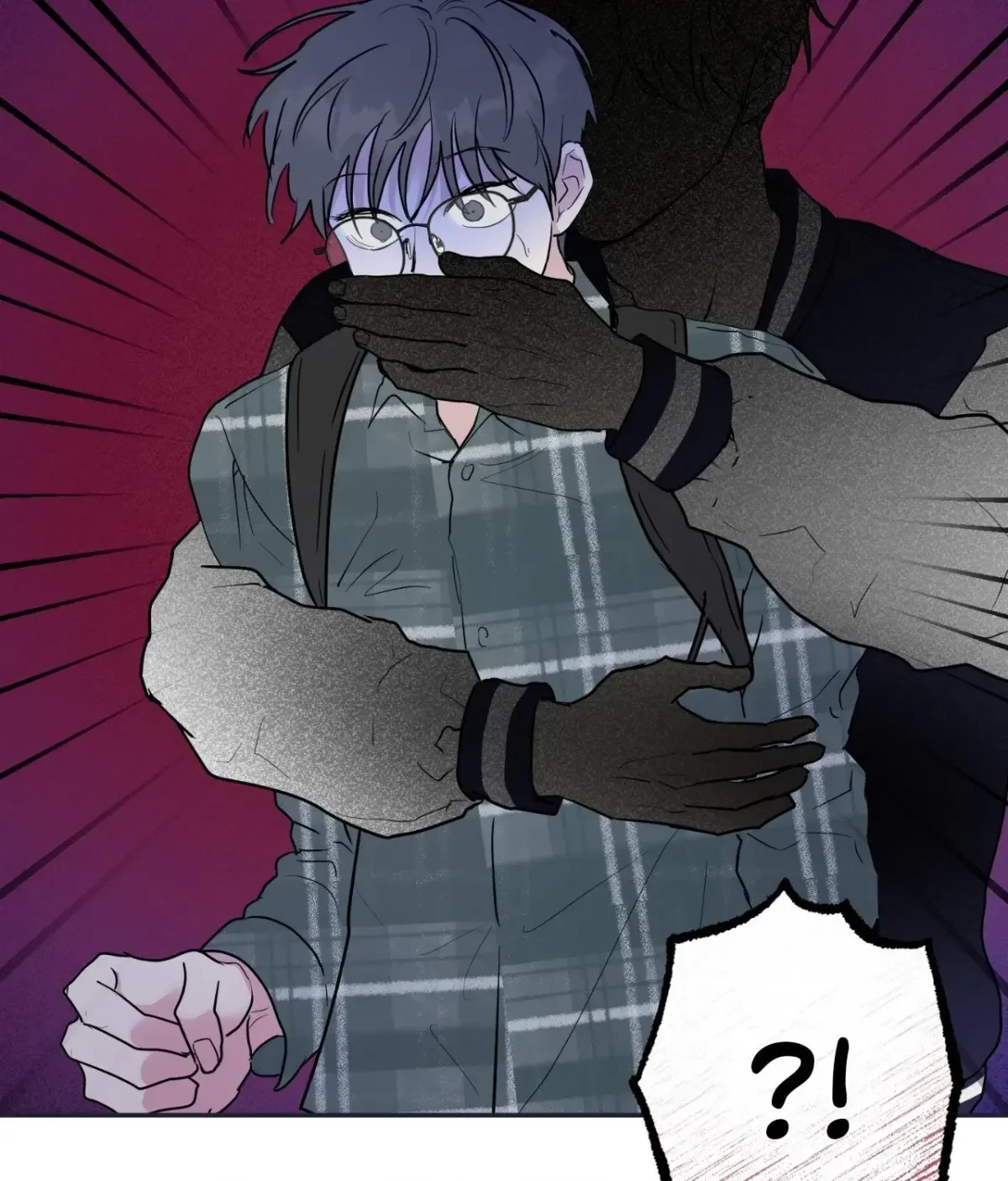 Unlock: The Nerd Boy's Double Life Chapter 12, page 7