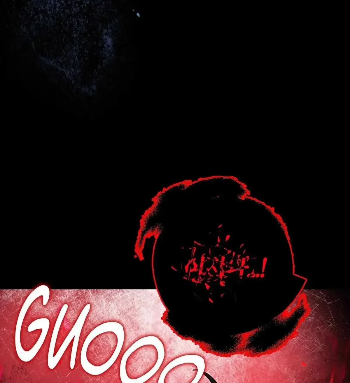 Chapter 1.4, page 73