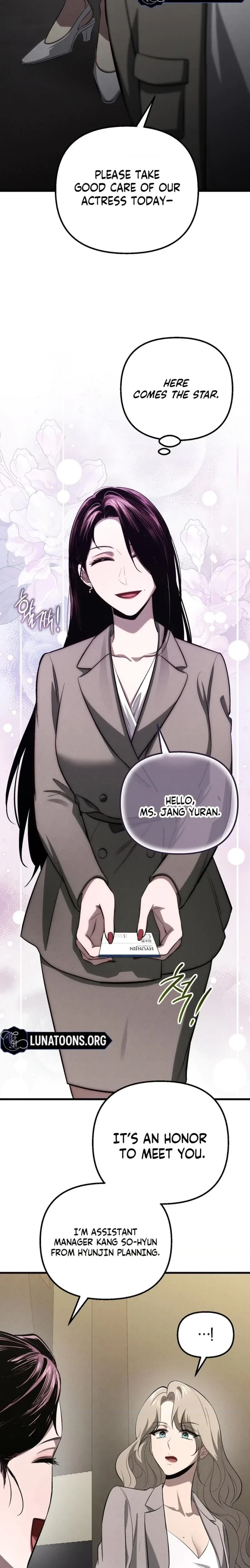 Chapter 60, page 13