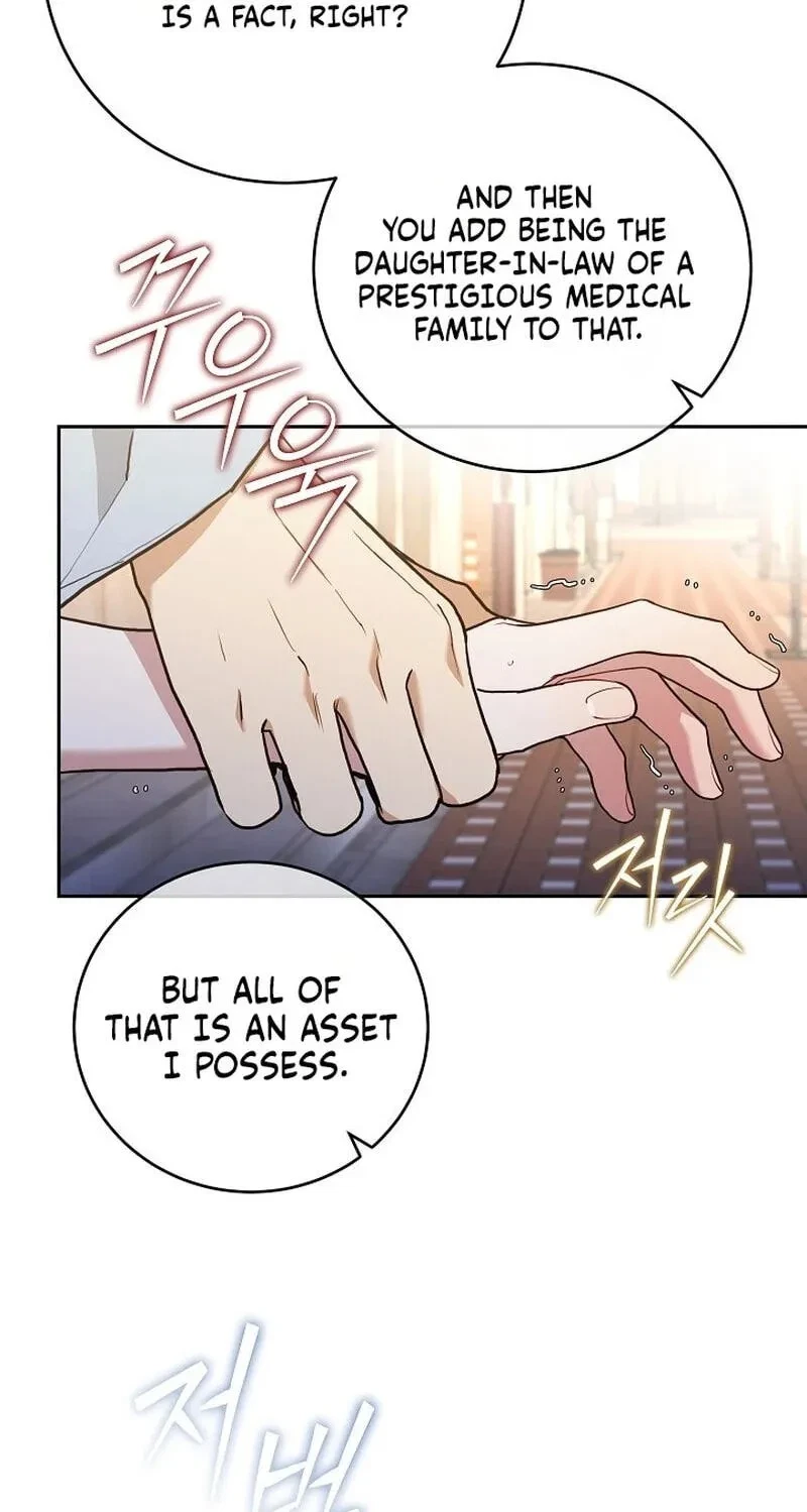 Chapter 29, page 42