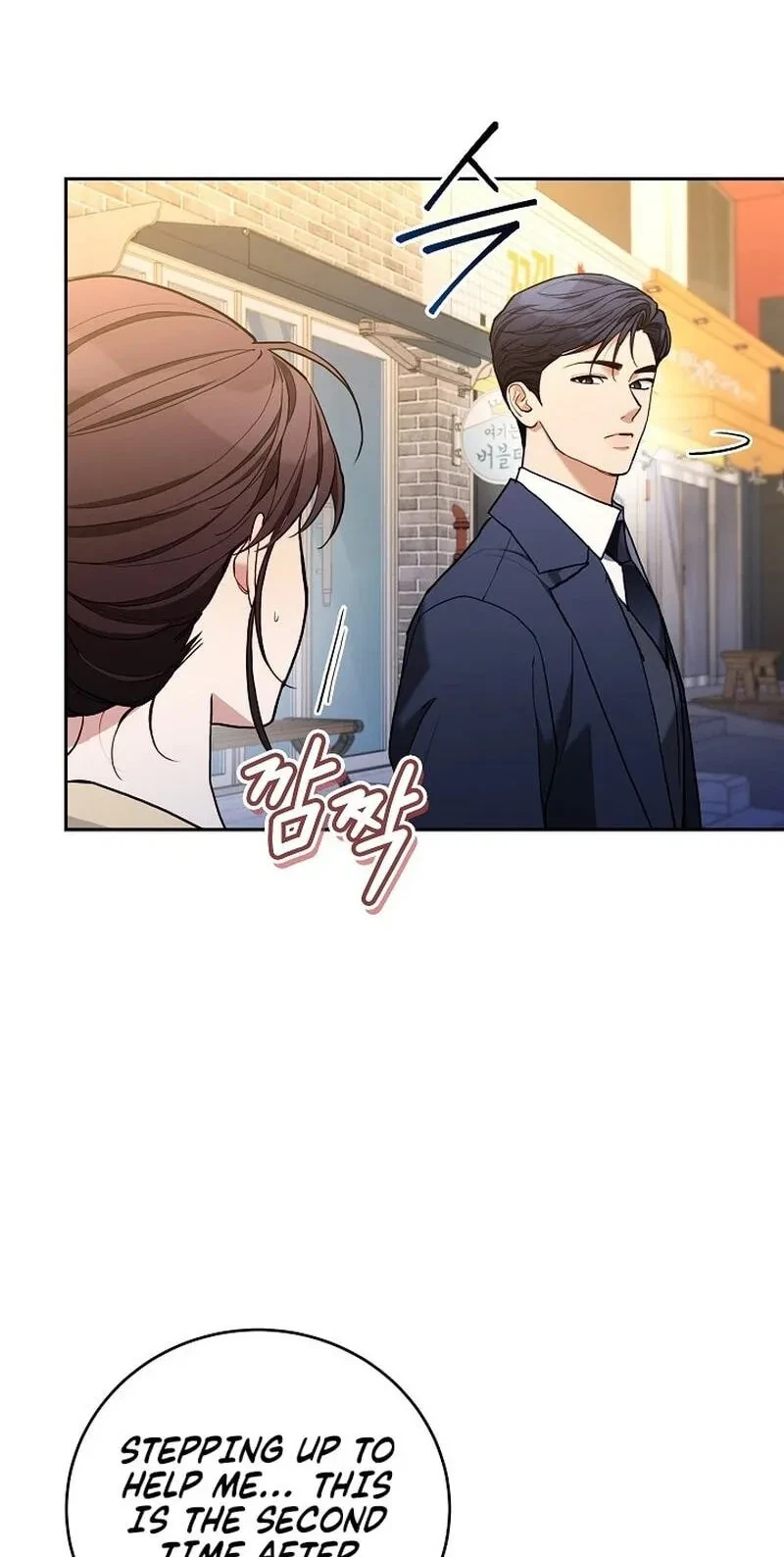 Chapter 29, page 61