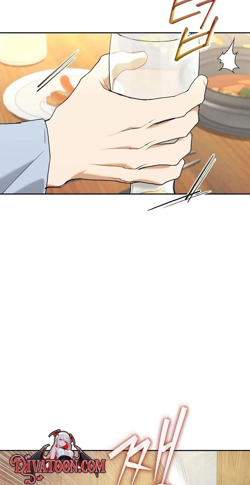 Chapter 29, page 7